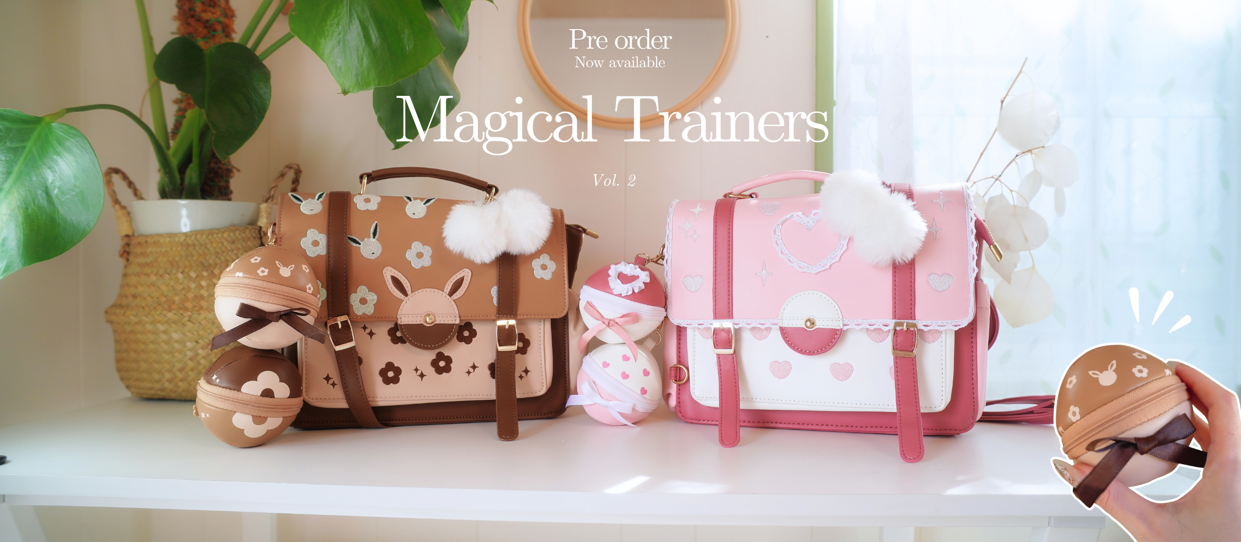 Magical Trainer ✦ Satchel